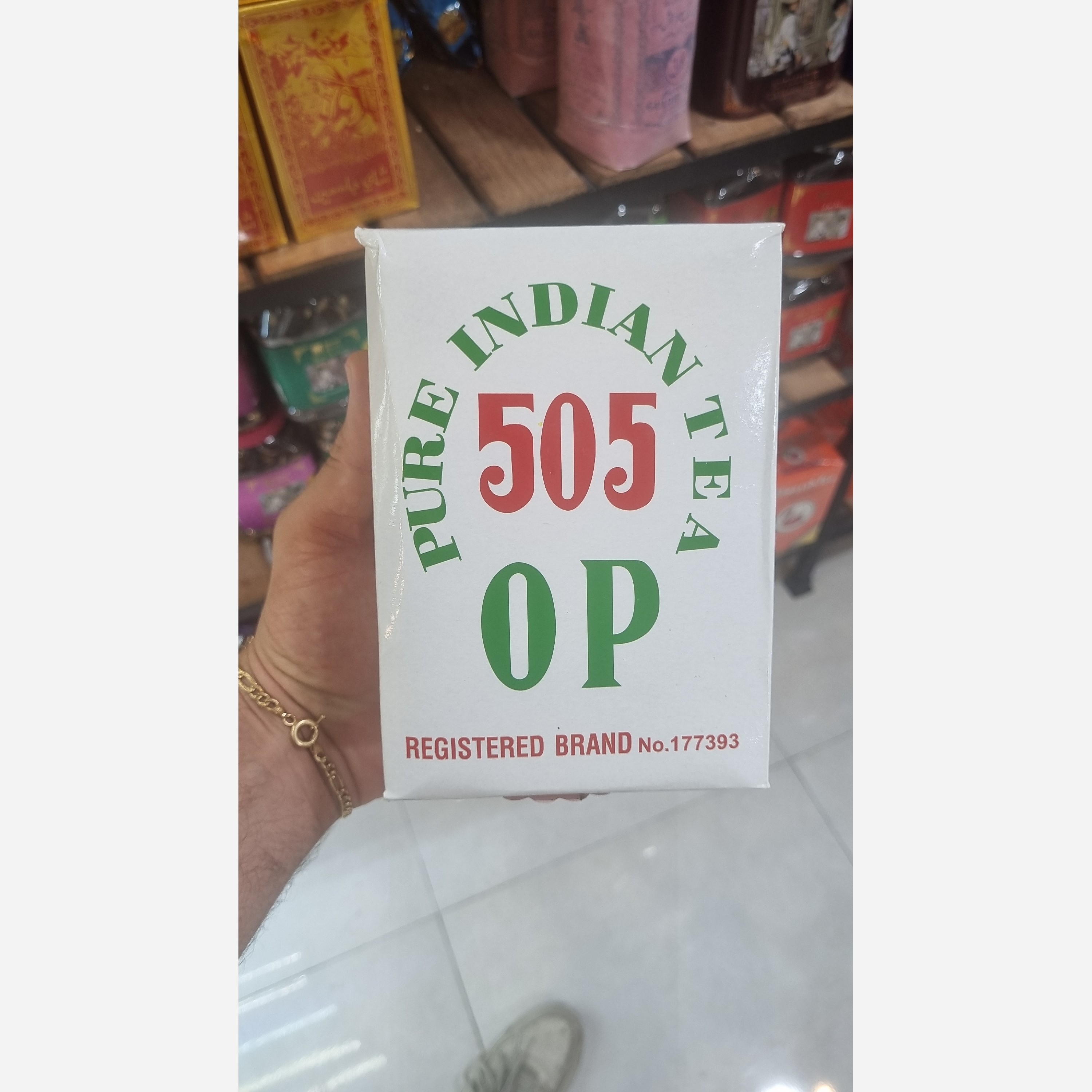 چای 505 اورجینال 500 گرمی