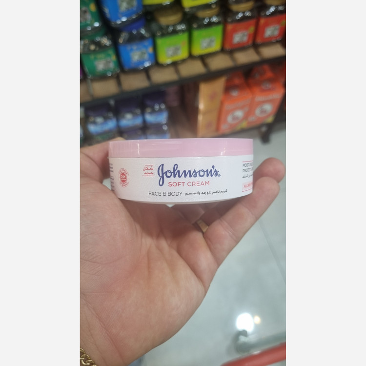 کرم جانسون 200 میل اصلی نرم کننده پوست