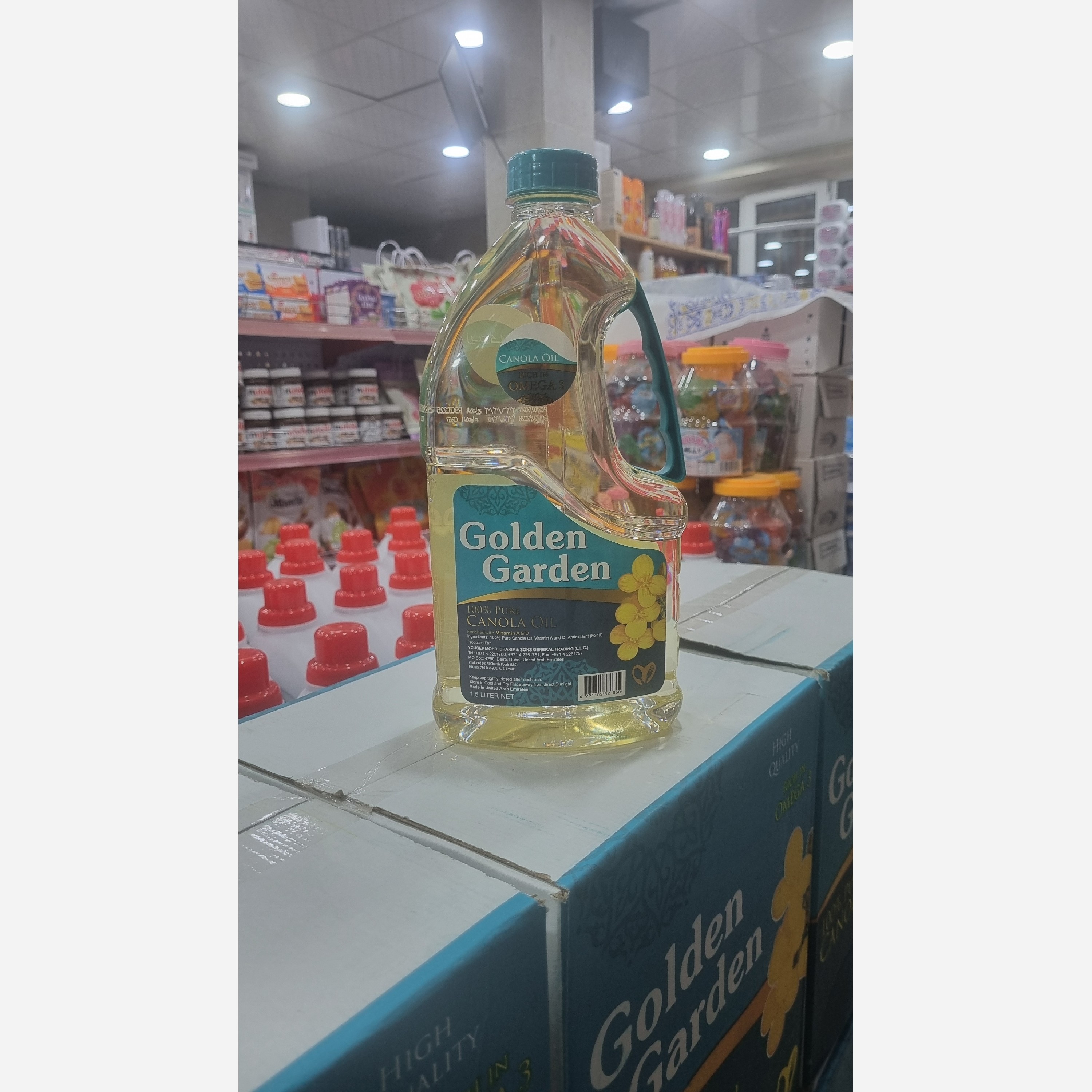 روغن کانولا جولدن جاردن اماراتی 1.5 لیتری