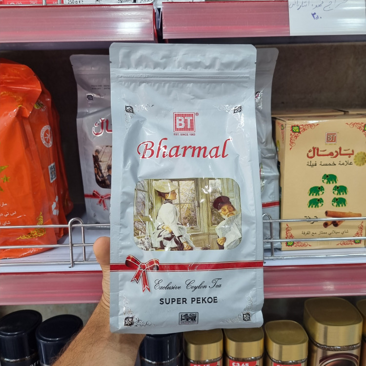 چای سوپر پیکو بارمال 454 گرم اورجینال